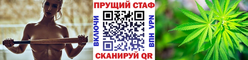 Купить Кокаин  Мефедрон  Гашиш  Бошки Шишки  Сатка
