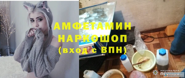 дживик Наволоки