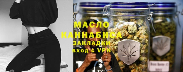 прущие крисы Нефтекумск