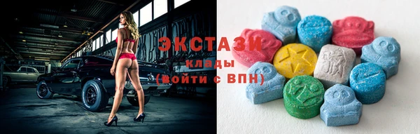 кокаин Навашино