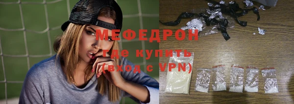 дживик Наволоки