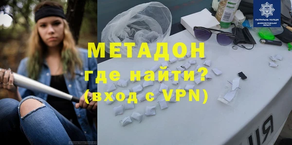 ешки Надым