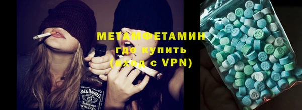 ешки Надым