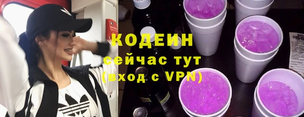 ешки Надым