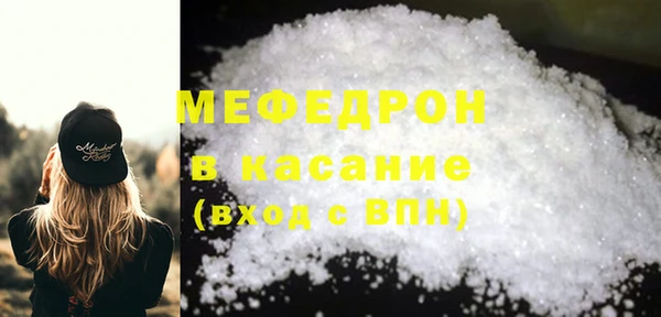 дживик Наволоки
