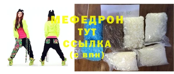 ешки Надым