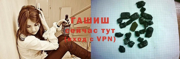 кокаин Навашино