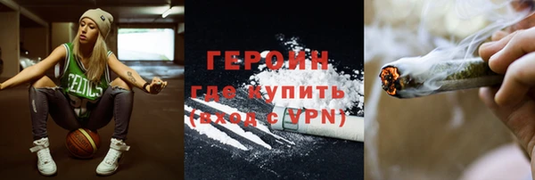 ешки Надым