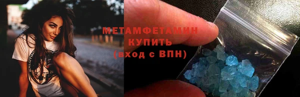 ешки Надым