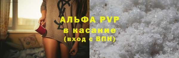 кокаин Навашино