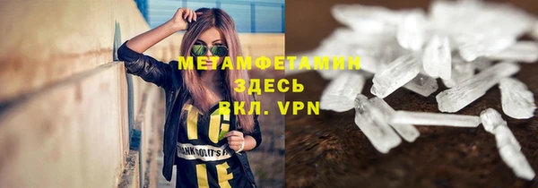 ешки Надым