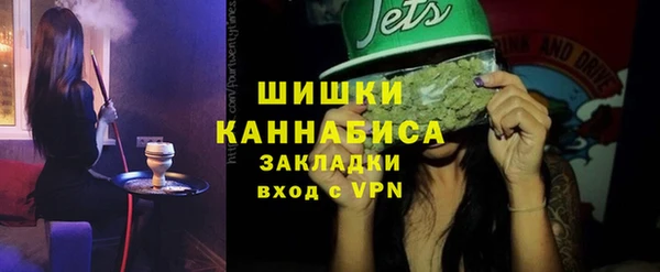 ешки Надым