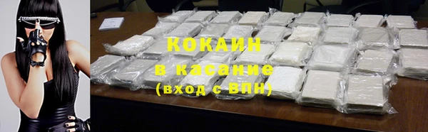 дживик Наволоки