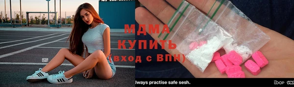 дживик Наволоки