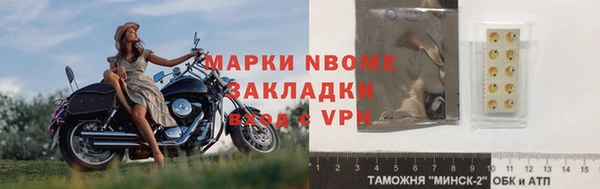 ешки Надым