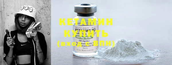 прущие крисы Нефтекумск