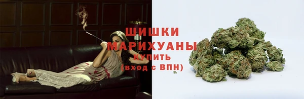 кокаин Навашино