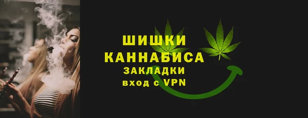 кокаин Навашино