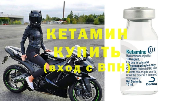 ешки Надым
