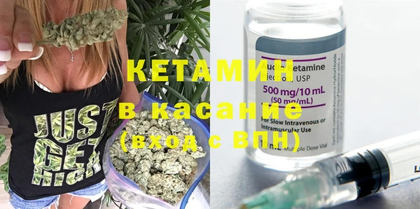 дживик Наволоки