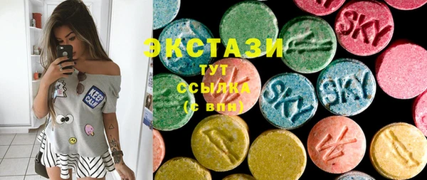 ешки Надым