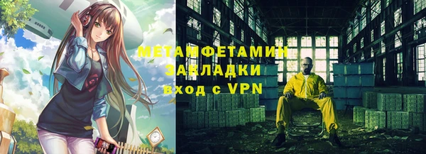 дживик Наволоки