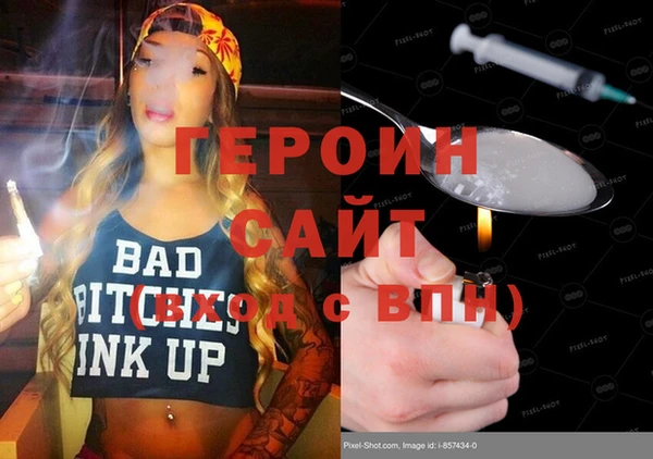 дживик Наволоки