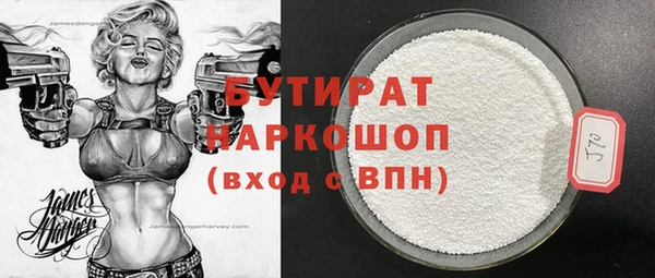 каннабис Нея
