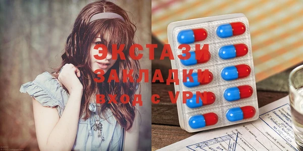 дживик Наволоки
