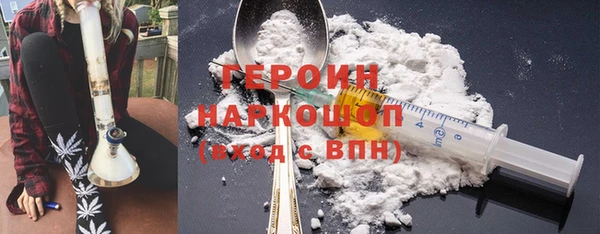 ешки Надым