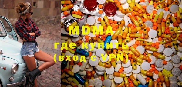 каннабис Нея