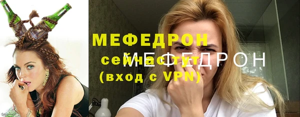 кокаин Навашино