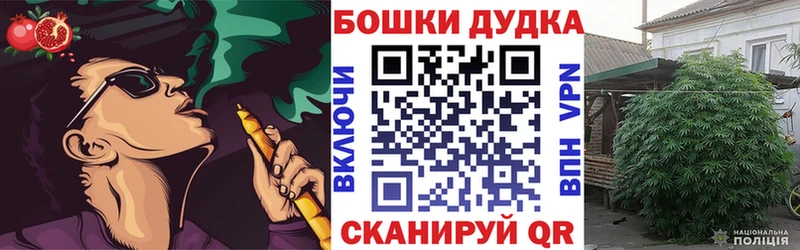 Марихуана конопля  Купить где  Сатка 